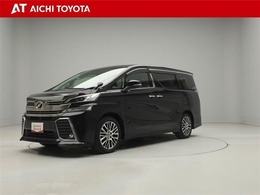 トヨタ ヴェルファイア 2.5 Z Gエディション トヨタ認定中古車　ロングラン保証付き