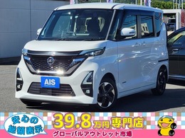 日産 ルークス 660 ハイウェイスターX プロパイロット エディション 両側Pスライド 全周囲M HDMI Bluetooth
