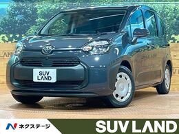 トヨタ シエンタ ハイブリッド 1.5 G 登録済未使用車 全周囲カメラ 両側電動ドア