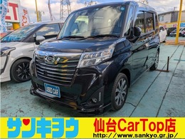ダイハツ トール 1.0 カスタムG ターボ SAII 禁煙車/ナビ/SAII/Bカメラ/DVD/フルセグ