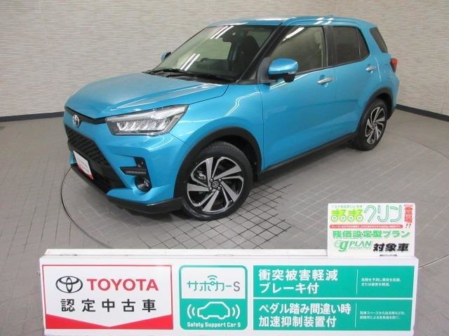 販売につきましては近隣の府県に限らせていただきます。
