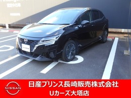 日産 ノート 1.2 X プロパイロットアラウンドビューモニター