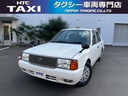 トヨタ コンフォート STD LPGタクシー