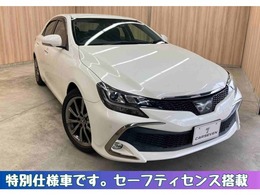 トヨタ マークX 2.5 250S ファイナル エディション OBD診断済/後期型/純正ナビ/シートヒーター
