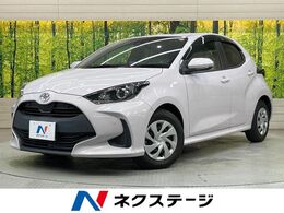 トヨタ ヤリス 1.0 G 純正8型ナビ　衝突軽減装置　ドラレコ　ETC