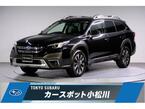 1.8 リミテッド EX 4WD