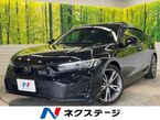 2.0 e:HEV EX