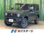 660 XC 4WD