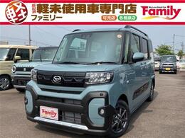 ダイハツ タント 660 ファンクロス 両側電動スライドドア 届出済未使用車 衝突