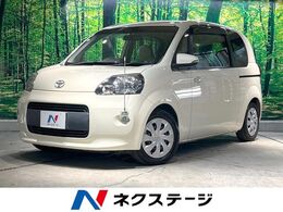 トヨタ ポルテ 1.5 F 電動スライドドア 純正SDナビ バックカメラ