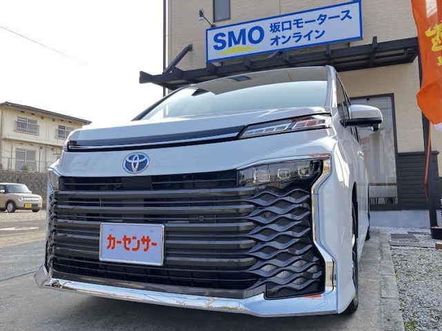 新車専門店・坂口モータースオンライン 新車をお得な特別価格でご提供！！