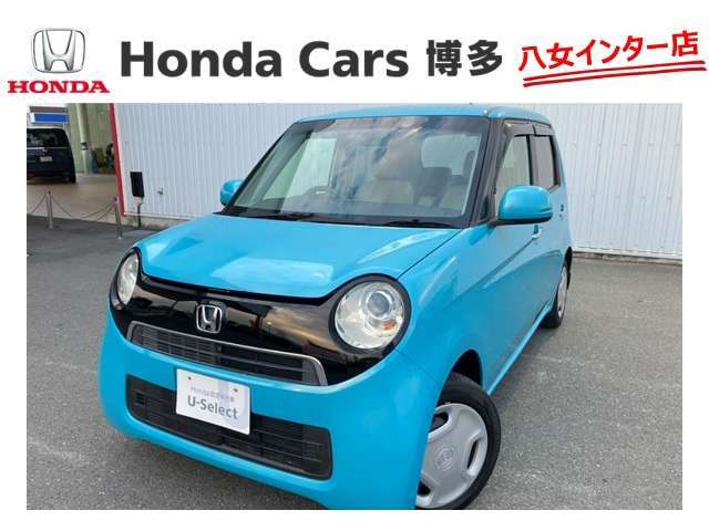 福岡県内に23拠点！ホンダカーズ博多の中古車専門店UーSelectコーナー八女インター店です！