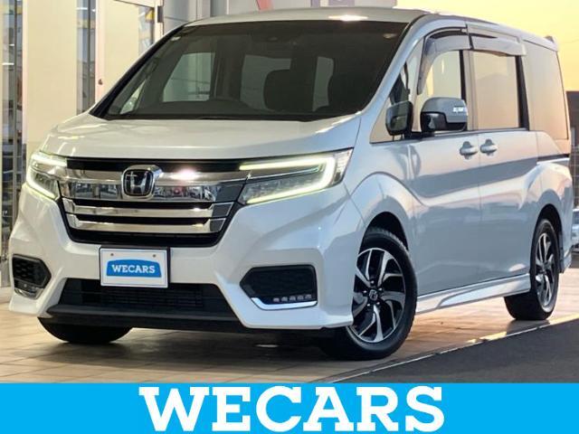 WECARS（ウィーカーズ）は全国250店舗展開！お客様が安心してカーライフをお楽しみいただけるよう社員一同心を込めてサポートいたします。