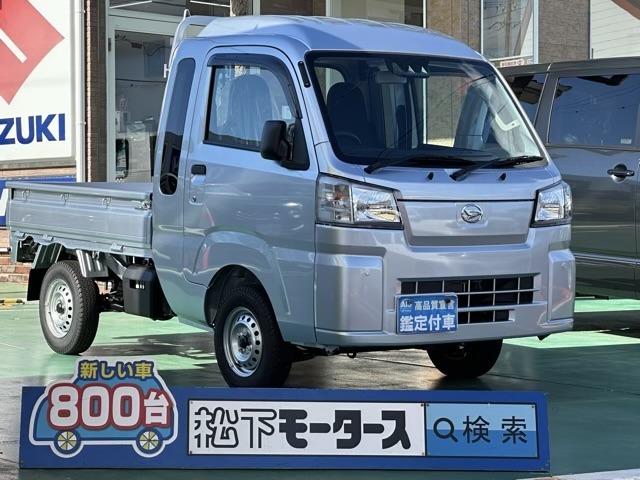 ★ピッカピカ高品質宣言★全車、第三者機関AISの検査付き！しかも、当店の鑑定の内、97％以上が5点評価ですから、品質には徹底してこだわり、仕入れ、管理を行っております。