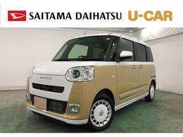 ダイハツ ムーヴキャンバス 660 ストライプス G 一年保証・走行距離無制限　走行3647キ