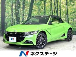 ホンダ S660 660 アルファ 後期型 禁煙車 6MT 衝突軽減装置 LEDヘッド