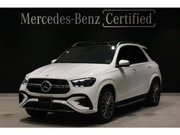 メルセデス・ベンツ GLE 450 d 4マチック スポーツ (ISG搭載モデル) ディーゼルターボ 4WD MP202402 弊社デモカーアップ　E-アクティブ