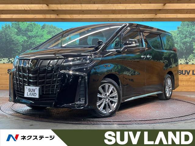 セーフティセンス　9型ディスプレイオーディオ　レーダークルーズ