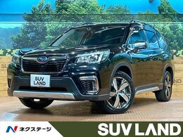 スバル フォレスター 2.0 アドバンス 4WD 禁煙 8型ナビ ルーフレール アイサイト