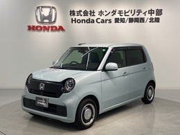 ホンダ N-ONE 660 オリジナル H SENSING 新車保証 試乗車 ワンオ-ナ-