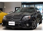 C63