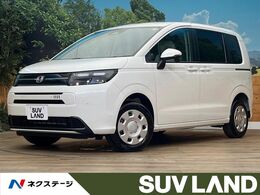 ホンダ フリード 1.5 エアー 4WD 登録済未使用車 8型純正ディスプレイ