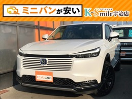 ホンダ ヴェゼル 1.5 e:HEV Z 届出済未使用車 衝突軽減B キーフリー