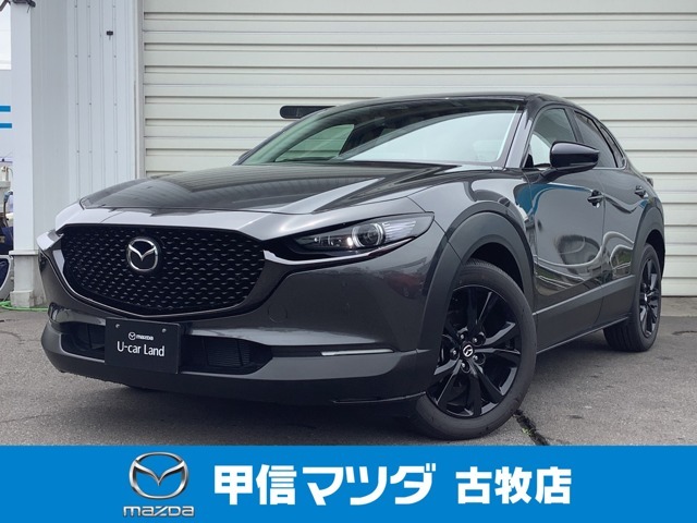 R6　CX-30レトロスポーツエディション
