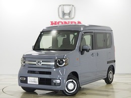 ホンダ N-VAN 660 +スタイル ファン 禁煙　元試乗車　メモリーナビ　ETC　ドラ