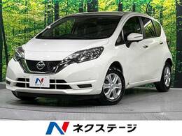 日産 ノート 1.2 X 衝突軽減 全周囲カメラ 禁煙車 キーレス