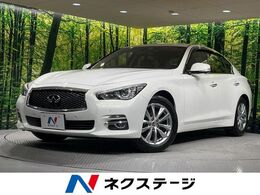 日産 スカイライン 2.0 200GT-t タイプP 全周囲カメラ　衝突被害軽減システム　レー