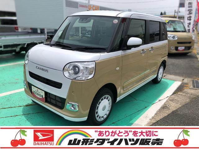 ムーヴキャンバス　ストライプスG　シャイニングホワイトパール×サンドベージュメタリック　4WD　状態良好です！！
