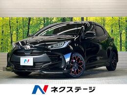 トヨタ ヤリス 1.5 G モデリスタエアロ　禁煙車
