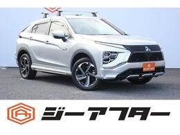 三菱 エクリプスクロス PHEV 2.4 P 4WD 純正ナビ360カメラTVシートヒータ衝突軽減