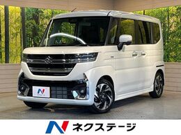 スズキ スペーシア 660 カスタム ハイブリッド XSターボ 純正9型ナビ 両パワ 全周囲カメラ 禁煙車