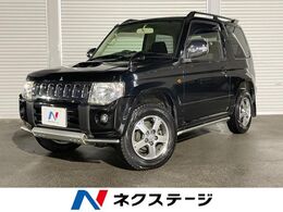 三菱 パジェロミニ 660 VR 4WD 4WD　SDナビ　禁煙車　純正15インチアルミ