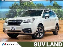 スバル フォレスター 2.0i-L アイサイト 4WD 禁煙 SDナビフルセグ レーダークルーズ BSM