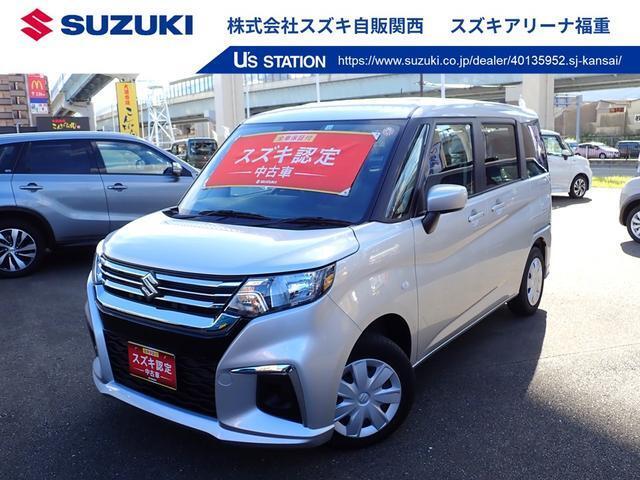 「スズキ認定中古車」多数展示中！！全車スズキの保証付きですので、安心してお買い求めください（^_^）※当社では業販及び転売目的の方への販売はお断りしております。