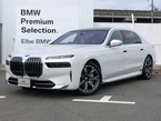 xドライブ60 エクセレンス 4WD