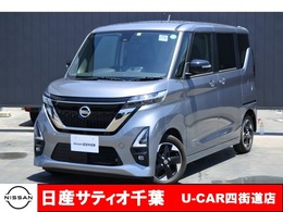 日産 ルークス 660 ハイウェイスターX アーバンクロム ナビ/全方位M/ETC/両側電動ドア/ドラレコ