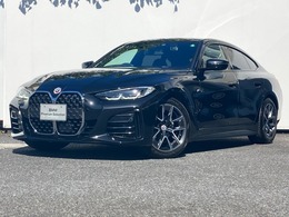 BMW 4シリーズグランクーペ 420d xドライブ Mスポーツ ディーゼルターボ 4WD ワンオーナー　コンフォートパッケージ　タ