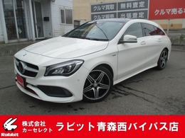 メルセデス・ベンツ CLAシューティングブレーク CLA250 シュポルト 4マチック 4WD AMGレザーエクスクルーシブP/G