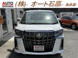 トヨタ アルファード ハイブリッド 2.5 S タイプゴールド E-Four 4WD パノラミックビューモニター　JBLサウンド