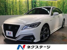 トヨタ クラウン ハイブリッド 2.5 RS アドバンス 黒革 デジタルインナーミラー ムーンルーフ