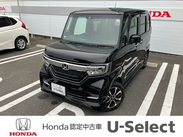 ホンダの中古車・新車販売をしているホンダカーズ茨城西ひたち野うしく店です！車のプロがお客様のカーライフのサポートを致します。