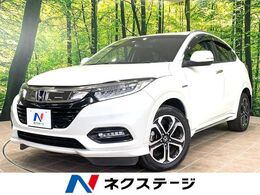 ホンダ ヴェゼル 1.5 ハイブリッド Z ホンダセンシング 純正8型ナビ　バックカメラ　衝突軽減装置