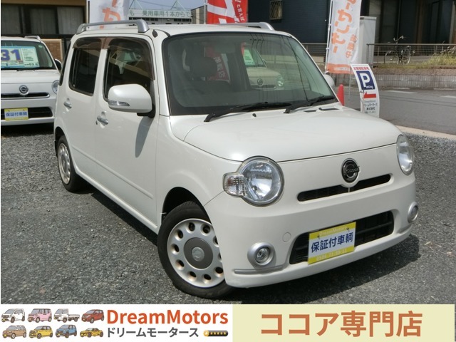 軽自動車専門店　Bluetooth　バックカメラ　整備保証