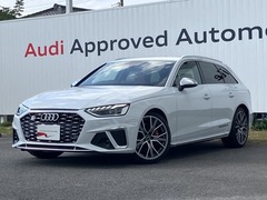S4アバント