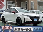 1.2 NISMO チューンド e-POWER 4WD