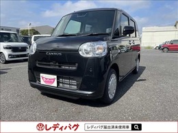 ダイハツ ムーヴキャンバス 660 セオリー X 届出済未使用車　両側電動スライドドア